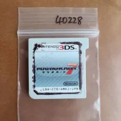 3DS マリオカート7