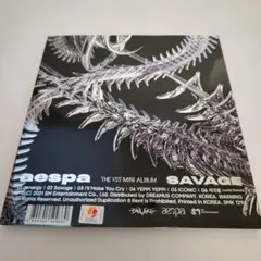 aespa THE 1ST MINI ALBUM SAVAGE