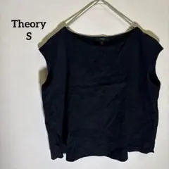 Item thumbnail for item a14f3873-fedd-4dfa-af43-c1ddfae30f38