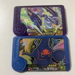 オマケ付✨ポケモンフレンダ　スーパートレジャー　ミライドン