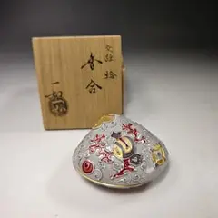 2025年最新】山本一如の人気アイテム - メルカリ