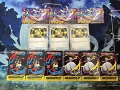 MEGAサマーリーグ　フルコンプ各種3枚セット