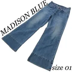 MADISON BLUE マディソンブルー ハイウエスト ワイドフレアデニム