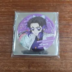 【早い者勝ち】胡蝶しのぶ　缶バッジ