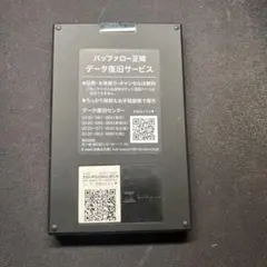 BUFFALO 外付けSSD 500GB