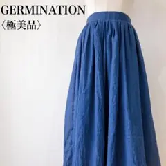 【極美品】　ジャーミネイション　ウエストゴムロングフレアスカートブルー