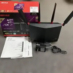 Wi-Fi6対応 高速無線LANルーター WXR-5700AX7S 10Gポート