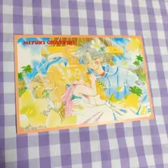 おおばやしみゆきポストカード