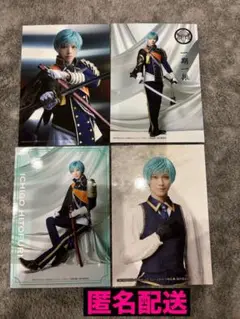 【匿名配送】ミュージカル刀剣乱舞　一期一振　ブロマイド