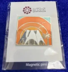 【限定品】大阪 関西 万博 カタール パビリオン マグネット ピンバッジ　夕景