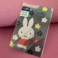 ミニ下敷き　A6 目盛り付き
