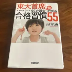 Item thumbnail for item e3a2be96-65ab-4bf5-b817-7b4ff84e2024