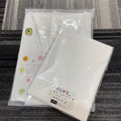 Item thumbnail for item 8e8151c9-2362-4a07-b938-19e876ade4a2