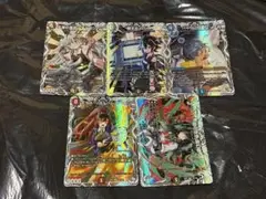 Item thumbnail for item 8a66fee4-27ba-473e-9fbc-e7e0184ff45d