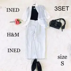 ♡レディース まとめ売り 綺麗めコーデ イネド シルク25%シャツ Sサイズ♡