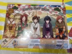 2025年最新】放クラ ポスターの人気アイテム - メルカリ