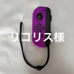 Nintendo Switch Joy-Con ジャンク品