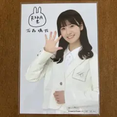石森璃花 LINEMusic 直筆サイン入りポスター 櫻坂46 石森璃花 直筆 サイン入り ポスター LINE MUSIC
