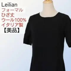 Item thumbnail for item f5a611c3-49db-4964-8cd1-889a06ddae1d