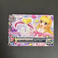 Item thumbnail for item 05a7a997-ee35-404d-98f4-58f92188a251