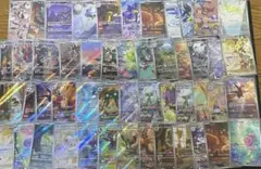 【アド確！？】ポケモンカード 50枚セット！