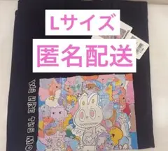 XLサイズ　ラブブ　UNIQLO