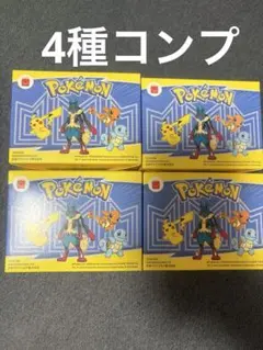 マクドナルド ハッピーセット ポケモン フィギュア　第一弾フルコンプセット４個