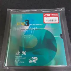 ニッタク 卓球 裏ソフトラバー キョウヒョウ ネオ 3 ブラック 特厚