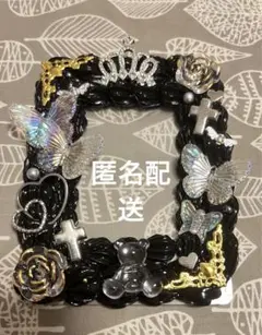 ホイップデコ✩.*˚おしゃれブラック✩.*˚