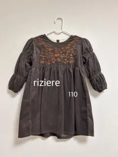 riziereリジェールチャコール 刺繍ワンピース 110バースデー撮影