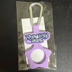 マジミラ　企画展　特典　仙台限定　ペットボトルホルダー