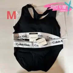 Item thumbnail for item 253c2b53-eeaf-430a-9755-5ab58df44f8f