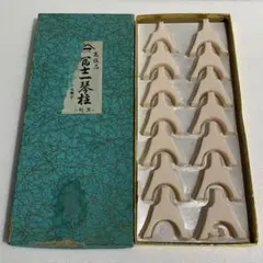 琴柱 富士一含む 50個 まとめて 白梅 琴 和楽器 ことじ 木製ケース 2025年最新】琴柱 富士一の人気アイテム - メルカリ