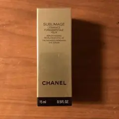 CHANEL サブリマージュ レサンス フォンダモンタル ユー