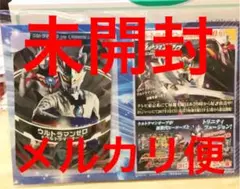 2025年最新】ガンバライジング メモリアルコレクションの人気