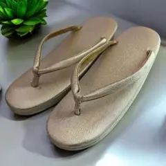 Item thumbnail for item 022bf570-fbc3-43b8-9606-3c13cf85f512