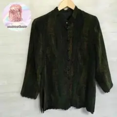 Item thumbnail for item 93b896a9-65eb-4f27-b755-cc028b156343