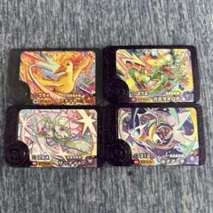 ポケモンフレンダ　ファイヤーなど