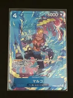 Item thumbnail for item 831b948b-97c4-4dff-8abe-1d7c977b39fc