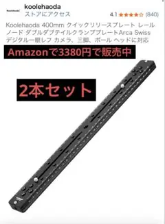 Item thumbnail for item f05dc5c4-5b99-4711-a1c1-b319e81bed68