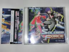 ソルジャーフォース SOLDIER FORCE スタジオシエスタ 同人ゲーム