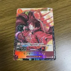 値下げ　美品　モンキー・D・ルフィ　書き下ろし