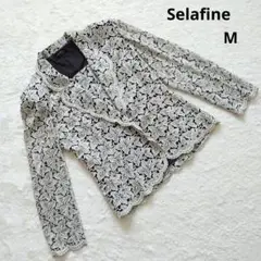 Selafine 総レース 薄手 テーラードジャケット M