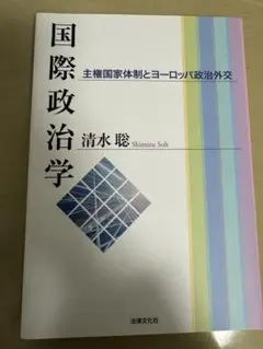 Item thumbnail for item 55a93704-9e29-4c2c-aea8-75ea4e0b5206