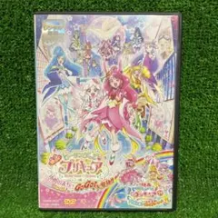 DVD映画ヒーリングっど♥プリキュア ゆめのまちでキュン!っとGoGo!大変身!
