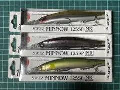 ダイワスティーズミノー 125SP MR