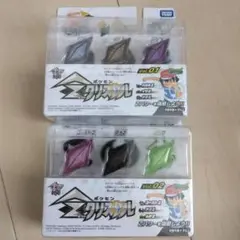 ポケモン Zクリスタル 01,02,