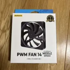 PWM FAN 14
