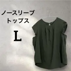 Item thumbnail for item 4b086b56-9302-4730-b546-fb21e974c3c0