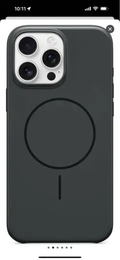 Beats iPhone 16 ProMax Case with MagSafe